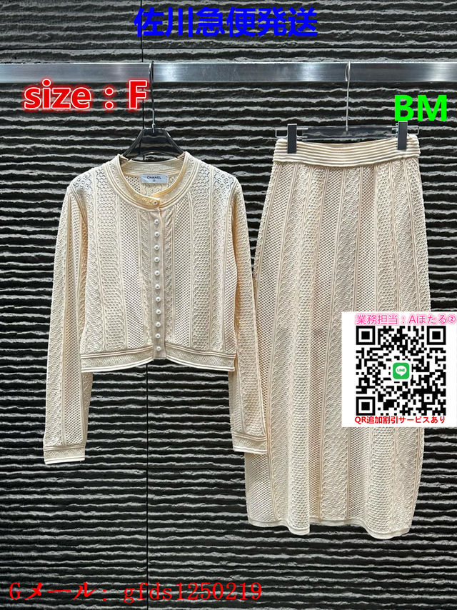 入手困難定番人気品_153351