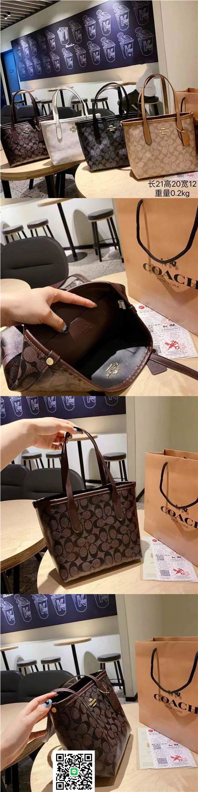 とても美しいCOACHのハンドバッグ、お気に召していただけ