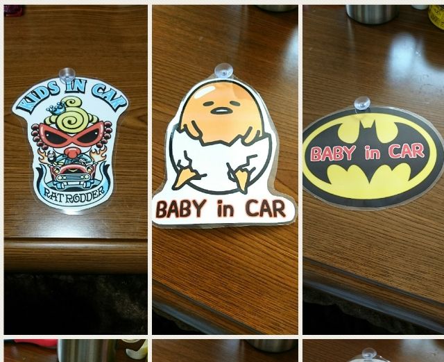 蘭子ベビーインカー吸盤ステッカー フリマアプリ サイトshoppies ショッピーズ