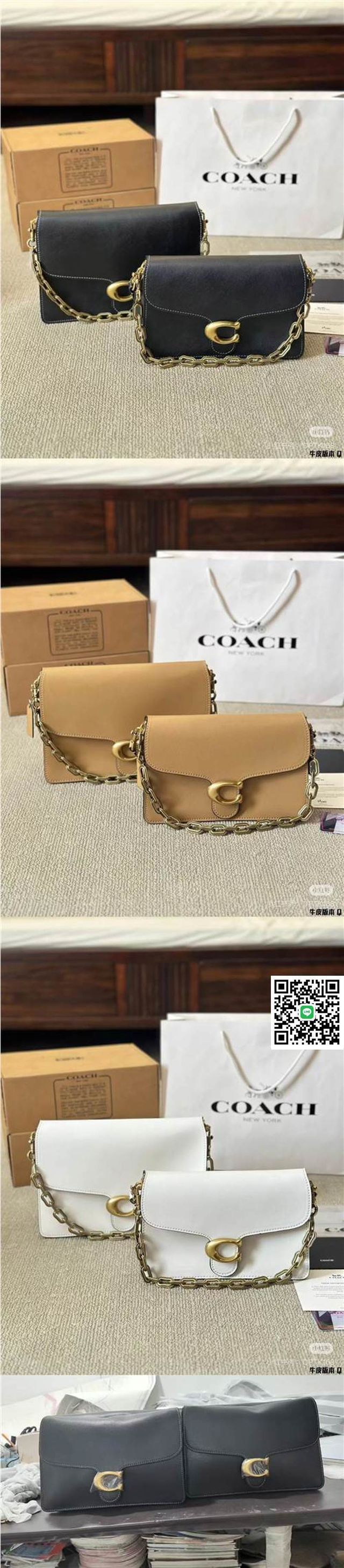 厳しい品質基準を通過した商品GD2147