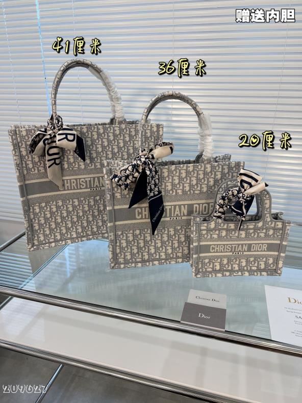 ChristianDior9627番