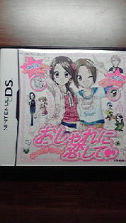 おしゃれに恋して フリマアプリ サイトshoppies ショッピーズ