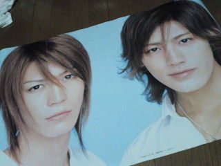 KAT-TUN/赤西/亀梨ポスター - フリマアプリ&サイトShoppies