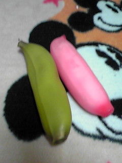 ぷにゆぷにゆばなな フリマアプリ サイトshoppies ショッピーズ