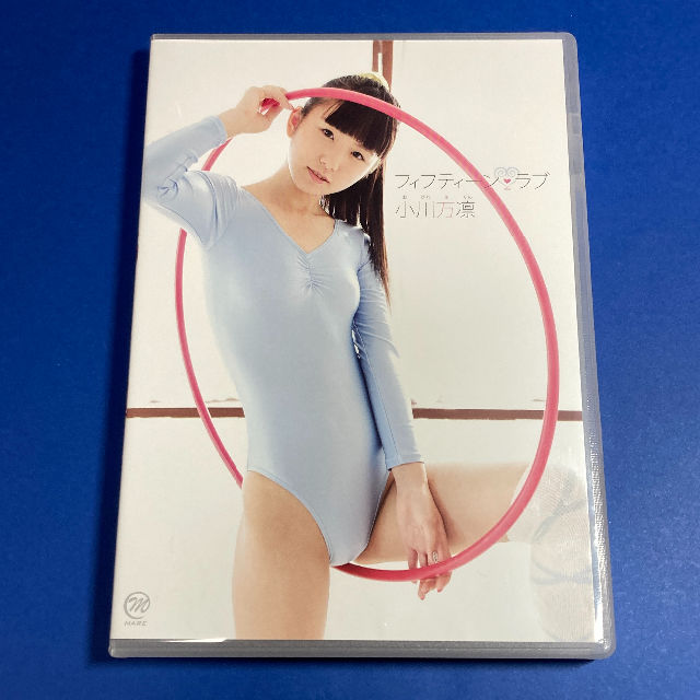 小川の商品一覧 - フリマアプリ&サイトShoppies[ショッピーズ]