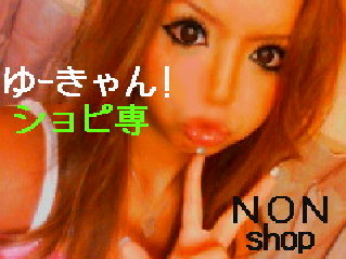 最終値下げ姫崎クレア着用ageha系ミニワンピ - フリマアプリ&サイト 最終値下げ姫崎クレア着用ageha系ミニワンピ - フリマアプリ&サイト